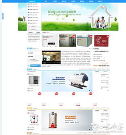 濟寧門戶網站建設開發前需要考慮的問題 濟寧門戶網站建設開發前期準備