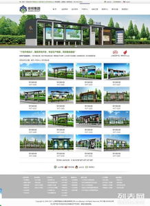 奉賢網(wǎng)站建設(shè)指南 專業(yè)公司如何助您打造高效在線平臺